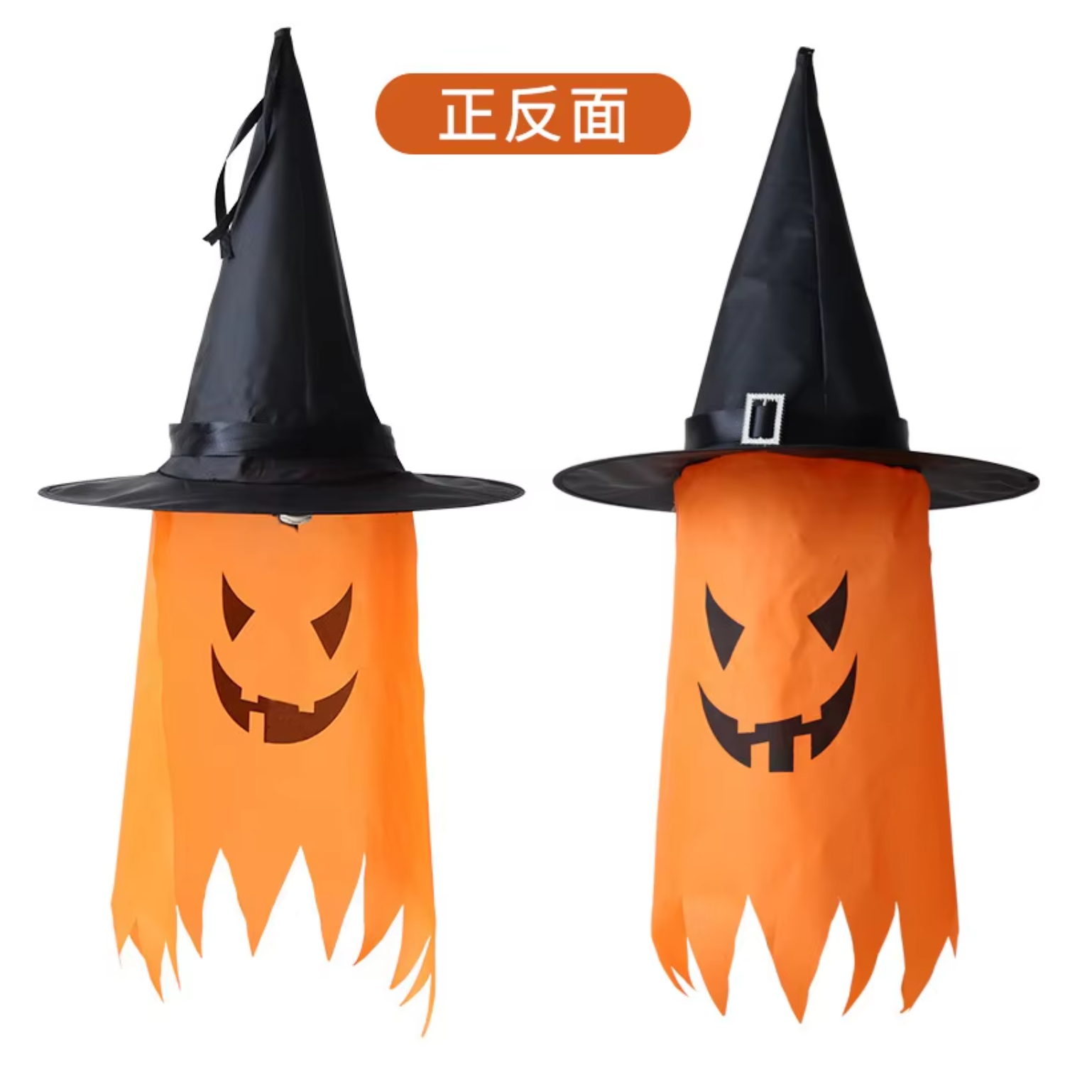 LED Halloween Decoration Hat C - Supply Wedding Venue บทวิจารณ์และราคา