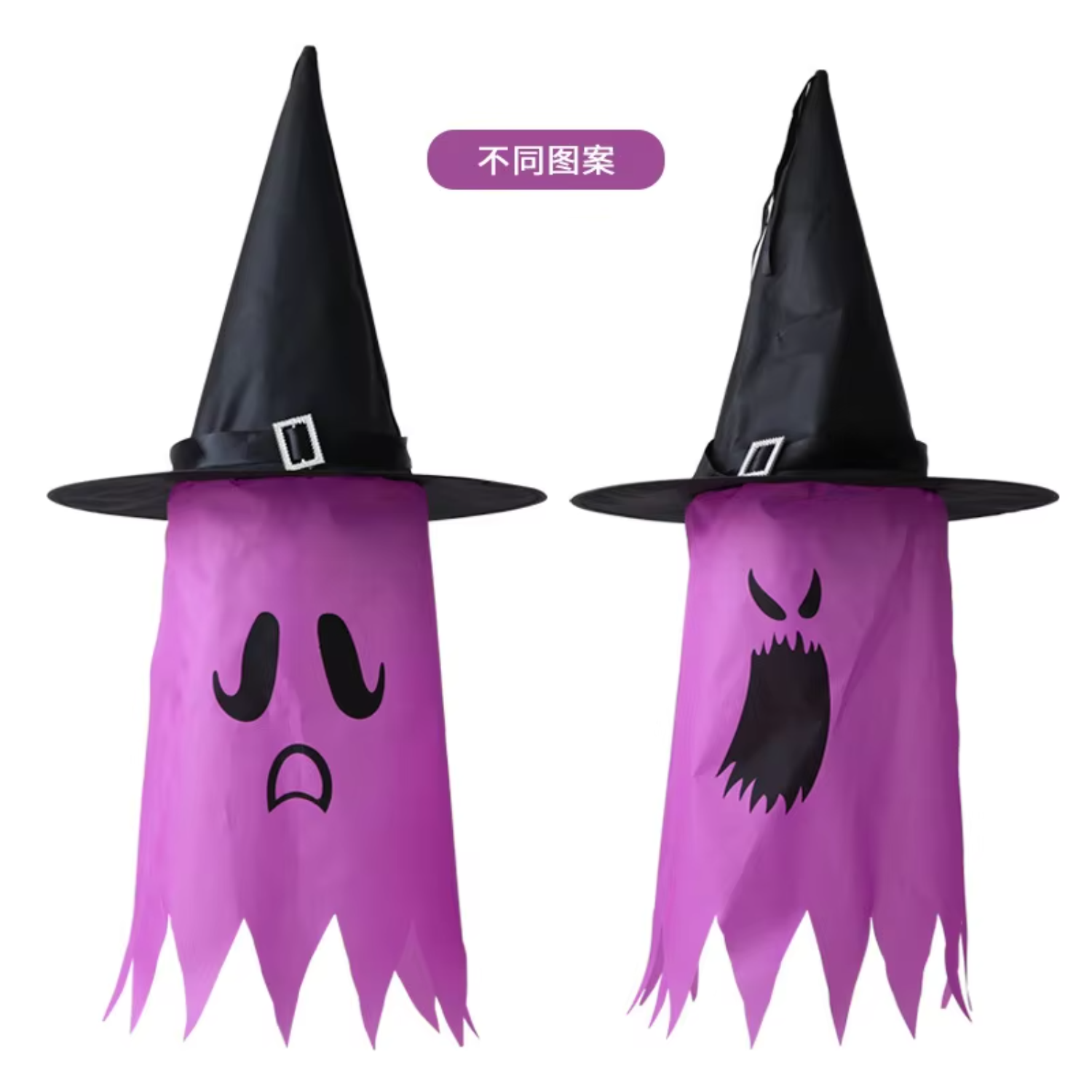 LED Halloween Decoration Hat C - Supply Wedding Venue บทวิจารณ์และราคา