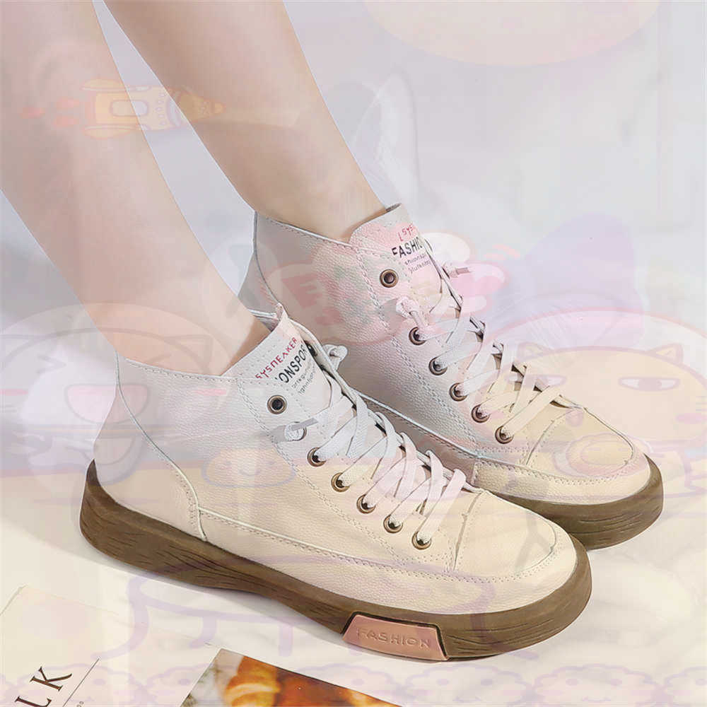 High Top Hi Cut Offers Skatebo - Wedding Supply Superstore บทวิจารณ์และราคา