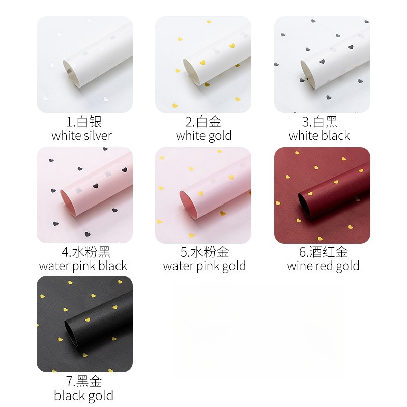 Bouquet Wrapping Paper Birthda - Supply Wedding Venue บทวิจารณ์และราคา